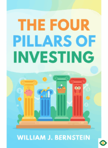 The Four Pillars of Investing