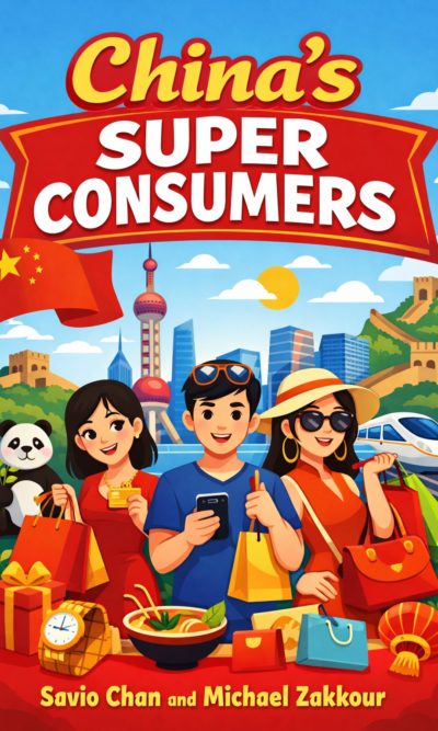 China’s Super Consumers